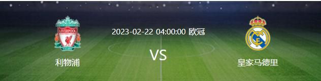 水原圣子