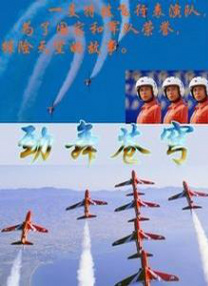 在线满18网站观看视频